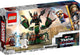 LEGO 76207 Attack on New Asgard: Thor vs. Shadow Monster – view 2