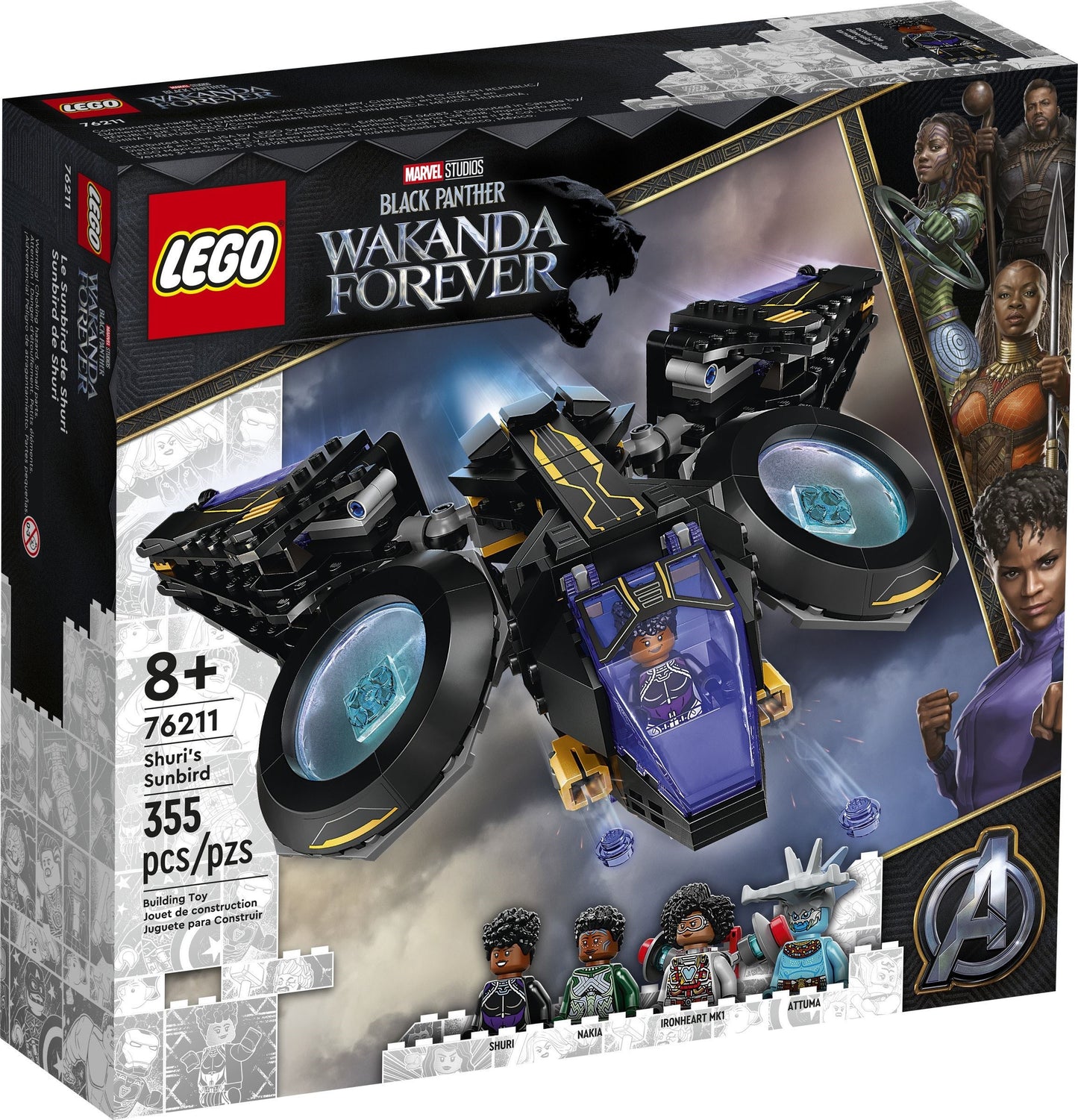 LEGO 76211 Shuri's Sunbird- Auzzi Store