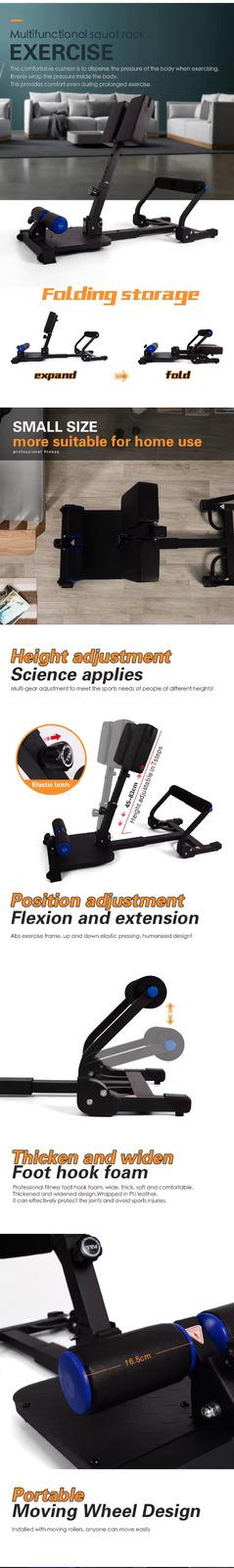 Ape Style Multifunctional Adjustable Height Squat Gym Workout Station