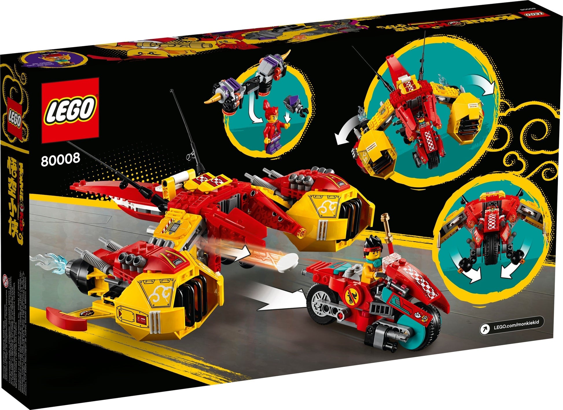 LEGO Monkie Kid's Series 80008 Cloud Jet- Auzzi Store