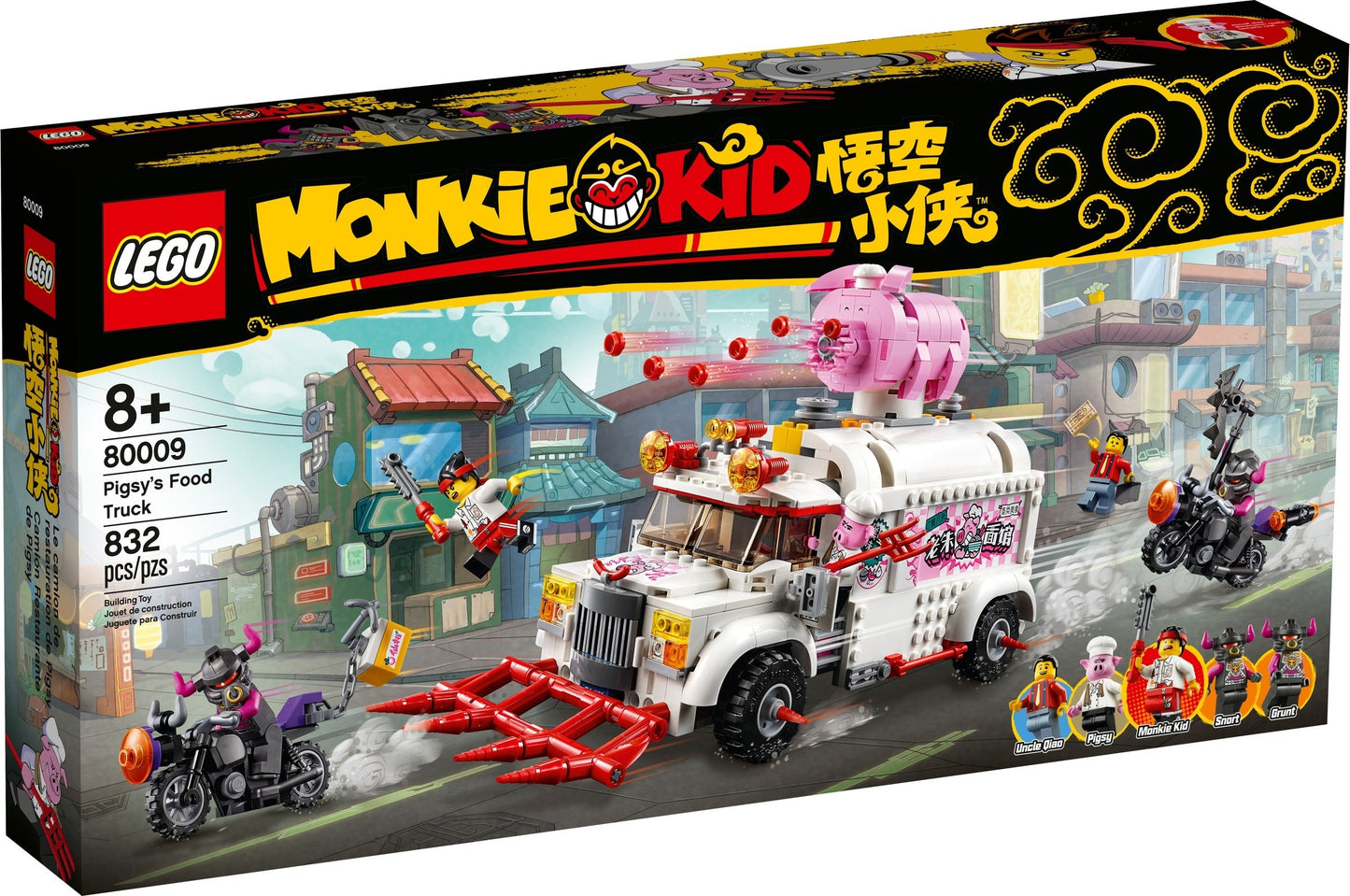 LEGO MONKIE KID: Pigsy’s Food Truck (80009)