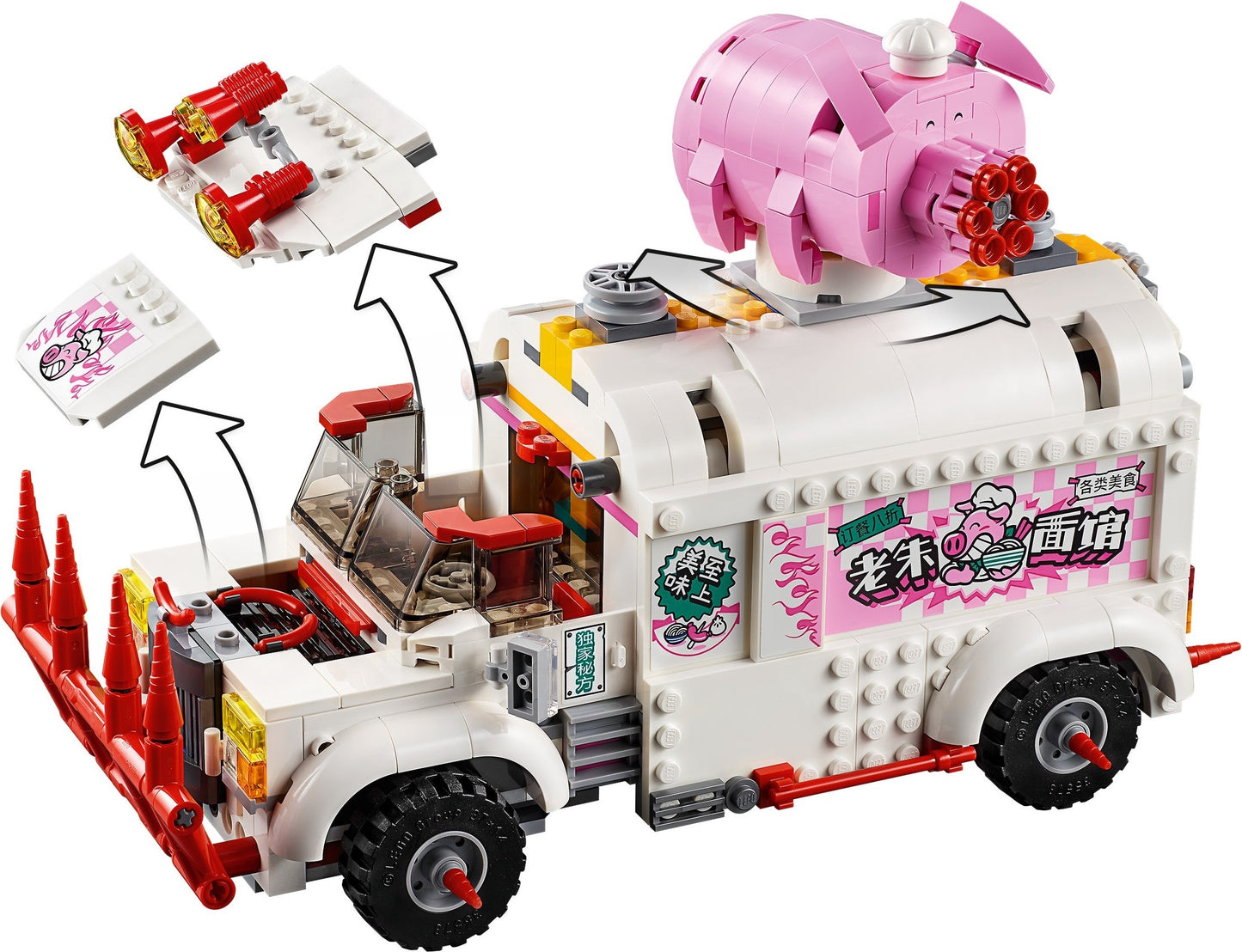 LEGO MONKIE KID: Pigsy’s Food Truck (80009)