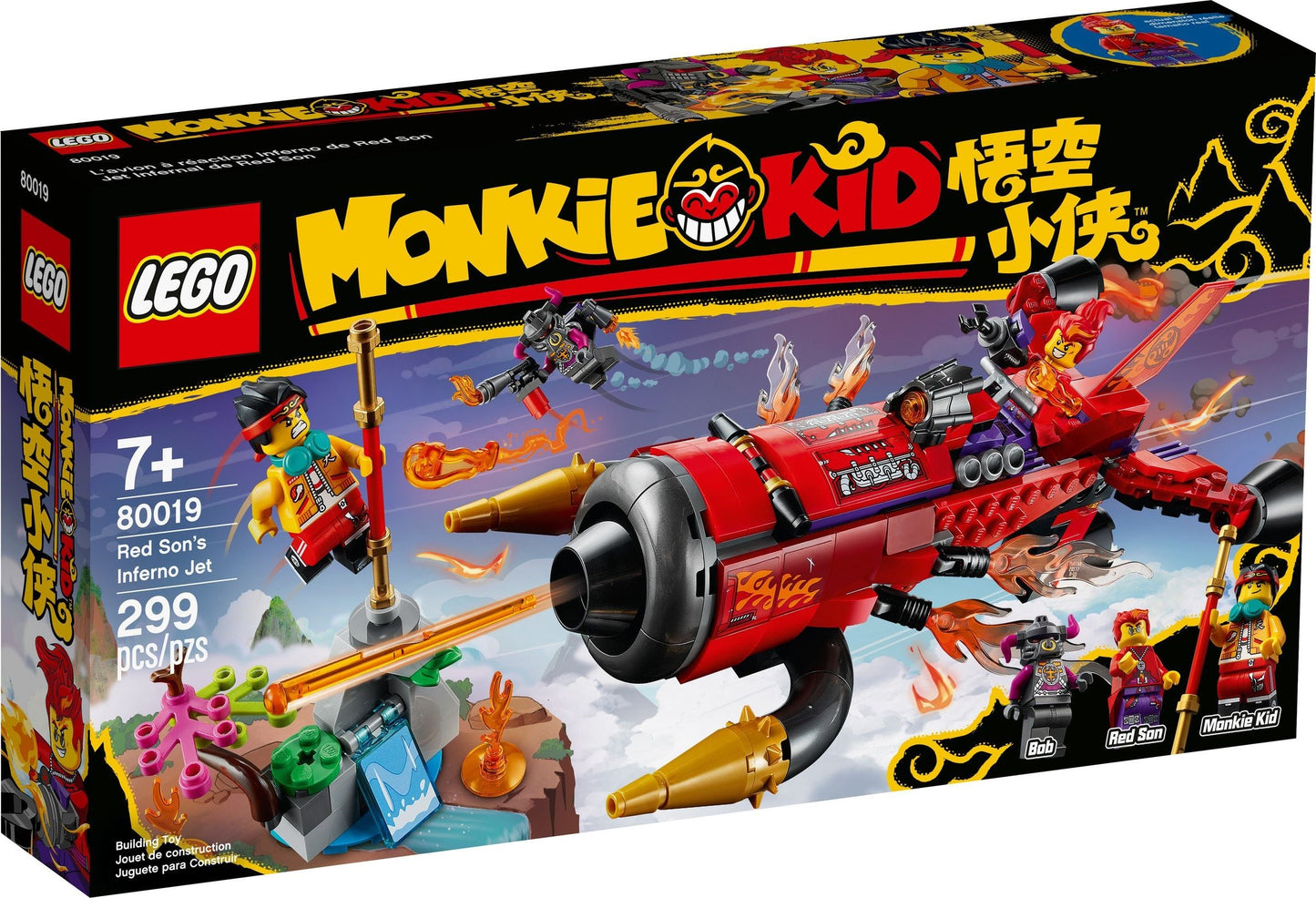 LEGO Monkie Kid 80019 Red Son’s Inferno Jet