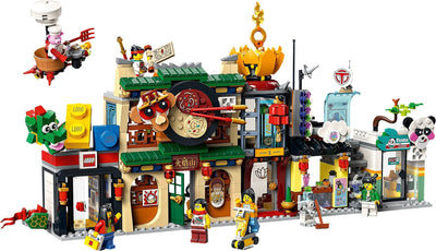 LEGO 80036 Monkie Kid The City of Lanterns