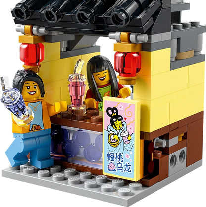 LEGO 80036 Monkie Kid The City of Lanterns- Auzzi Store