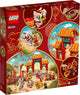 LEGO Miscellaneous 80104 Chinese New Year Set 2020 Latest- Auzzi Store