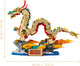 LEGO 80112 Lunar New Year Auspicious Dragon- Auzzi Store