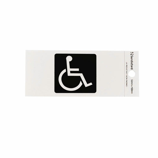 Sandleford Disabled Symbol Sign - 100 x 50mm - Silver - Self Adhesive - Auzzistore