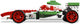 LEGO 8678 Disney Cars Exclusive Limited Edition Set- Auzzi Store