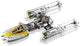 LEGO Star Wars 9495 R5-F8- Auzzi Store