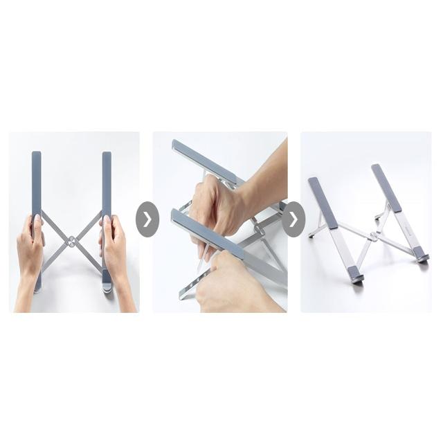 UGREEN 40289 Foldable Laptop Stand (Silver)