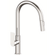Mondella Chrome Rococo Pull Down Sink Mixer - 45mm x 435mm x 258mm - Lead-Free - Water-Saving