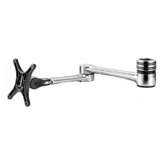 Atdec Accessory Arm polished
