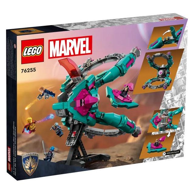 LEGO Marvel: The New Guardians' Ship (76255)