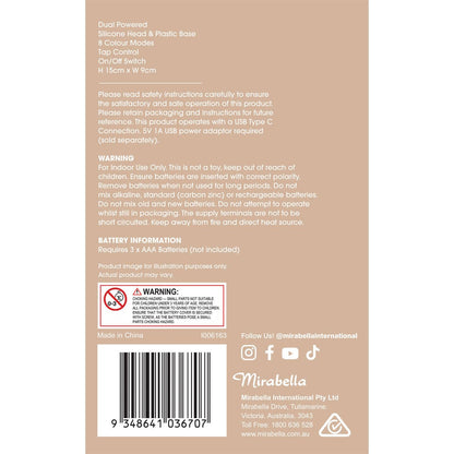 Mirabella Tiger Night Light - LED Colour Changing - 90mm x 150mm - Dual Powered