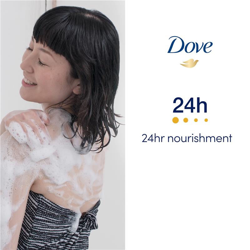 Dove Triple Moisturising Body Wash 500ml | Sulfate-Free & Hydrating