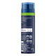 NIVEA MEN Charcoal Deep Shave Gel 200ml – Smooth Glide – view 9 - Auzzistore