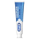 Oral-B Pro Health Deep Clean Toothpaste - Complete Defence System, 200g – view 10 - Auzzistore