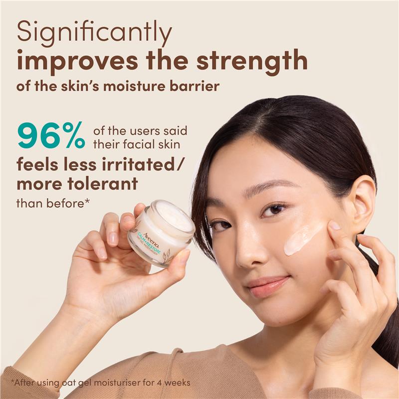 Aveeno Calm and Restore Triple Oat Serum - 30ml