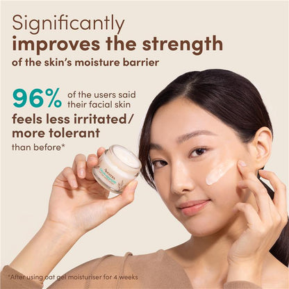 Aveeno Calm and Restore Triple Oat Serum - 30ml