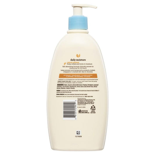 Aveeno Baby Daily Moisturising Lotion 532mL - Fragrance Free-Auzzi Store