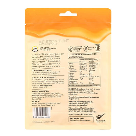 Comvita Manuka Honey Lozenges with Elderberry Extract & Vitamin C - 40 Lozenges-Auzzi Store