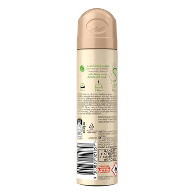 Impulse Illusions Deodorant Body Spray Aerosol 75ml