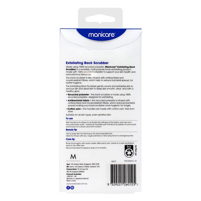 Manicare Eco Exfoliating Back Scrubber - Recycled Polyester & Organic Cotton