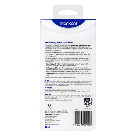 Manicare Eco Exfoliating Back Scrubber - Recycled Polyester & Organic Cotton – view 2