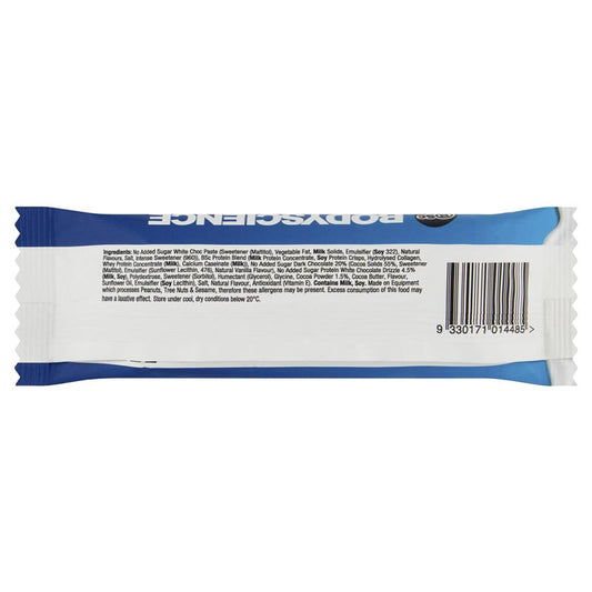 BSc High Protein Low Carb Mousse Protein Bar Cookies & Cream 55g - Decadent Protein Delight – view 2 - Auzzistore