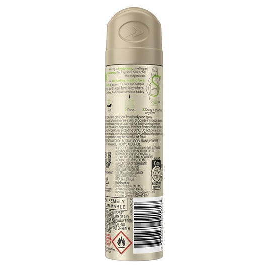 Impulse Illusions Deodorant Body Spray Aerosol 75ml – view 2