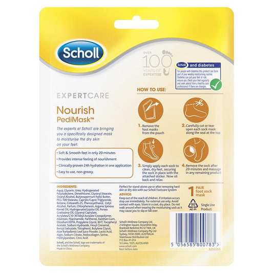 Scholl PediMask Triple Oil - 1 Pair – view 2