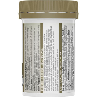 Swisse Ultiboost Mood with St. John's Wort & B Vitamins - 50 Tablets