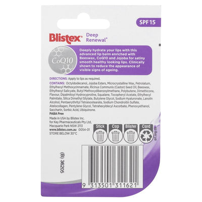 Blistex Deep Renewal SPF15 Lip Balm Stick 3.7g - Ultimate Hydration & Sun Protection