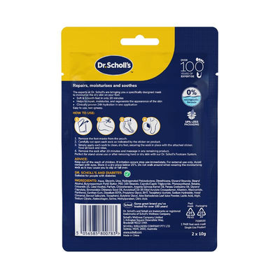 Scholl PediMask Triple Oil - 1 Pair