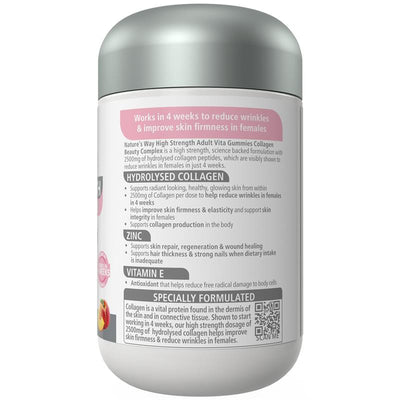Nature's Way Adult Vita Gummies Sugar Free High Strength Collagen 50 Gummies - Skin Firmness & Elasticity