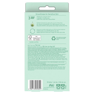 Gillette Venus Smooth Sensitive Razor Handle + 2 Refills