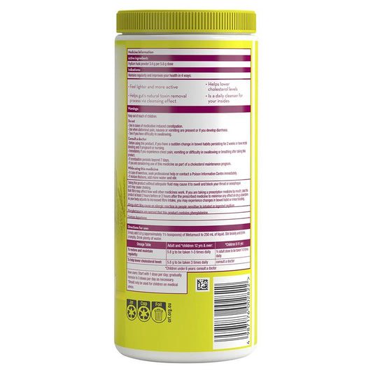Metamucil Multi-Health Fibre Supplement - Smooth Texture Lemon-Lime Flavor (72 Doses, 425g)-Auzzi Store