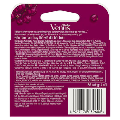 Gillette Venus Comfort Glide Sugarberry 5-Blade Razor Refills - 4 Blades