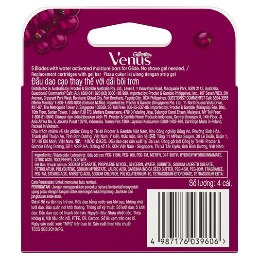 Gillette Venus Comfort Glide Sugarberry 5-Blade Razor Refills - 4 Blades – view 2