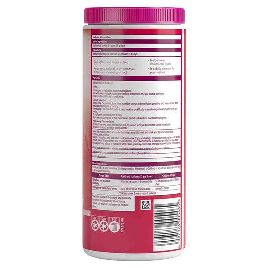 Metamucil Daily Fibre Supplement Smooth Wild Berry - 72 Doses-Auzzi Store