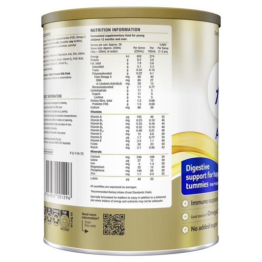 Alula Advance+ Stage 3 Toddler Milk Drink 1 Year+ 800g - Nutritional Support for Toddlers – view 2