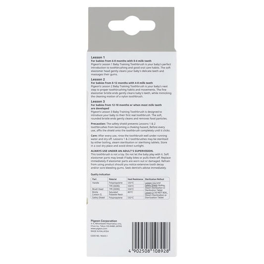 Pigeon Training Toothbrush Set for 6+ Months-Auzzi Store