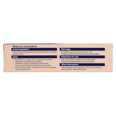 Hirudoid Cream 20g - Effective Bruise and Swelling Treatment