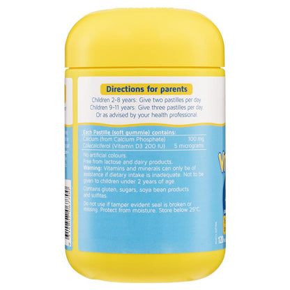 Nature's Way Kids Calcium & Vitamin D Gummies, Smart Vita, 120ct