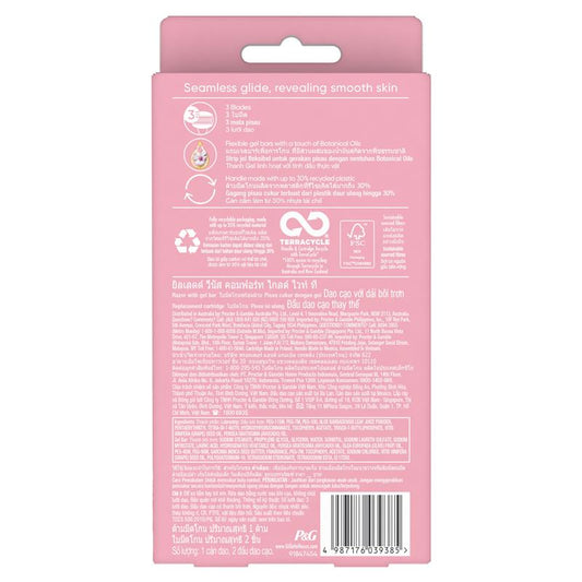 Gillette Venus Comfort Glide White Tea Razor Handle + 2 Blade Refills – view 2