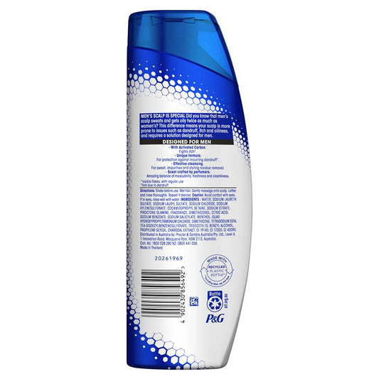Head & Shoulders Ultramen 2 in 1 Deep Clean Anti-Dandruff Shampoo & Conditioner - 400ml - Auzzi Store