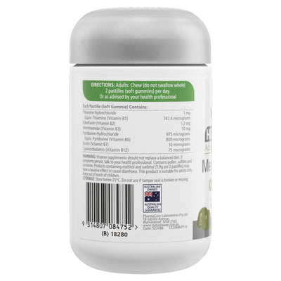 Nature's Way Adult Vita Gummies High Strength Mega B Complex - 50 Pastilles