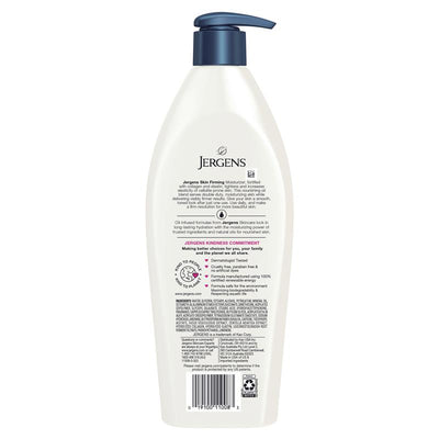 Jergens Oil Infused Skin Firming Lotion 496ml - Youthful Skin Rejuvenation