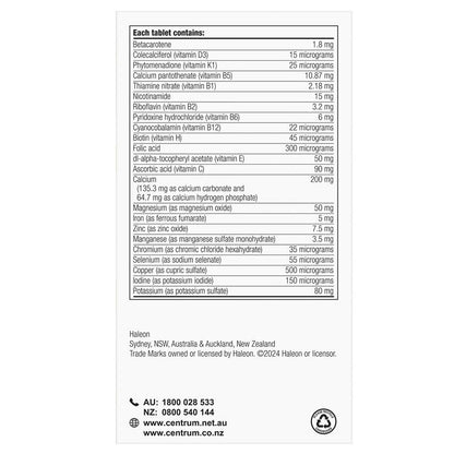 Centrum Advance Multivitamin, 100 Tablets - Supports Energy, Immunity, Skin & Muscle